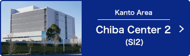 Kanto Area:Chiba Center 2