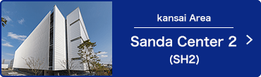 Kansai Area:Sanda Center 2